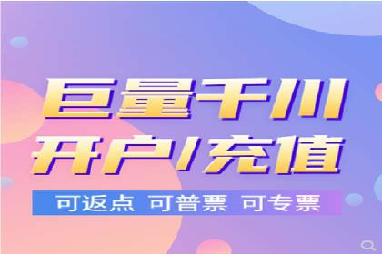 信息流代运营案例：实现用户转化率提升